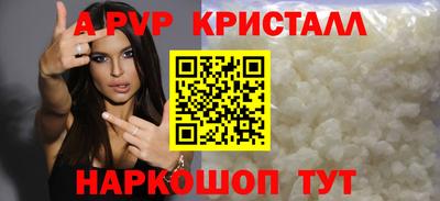 mdpv Заводоуковск