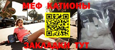 герыч Заволжье
