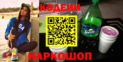 mdpv Заводоуковск