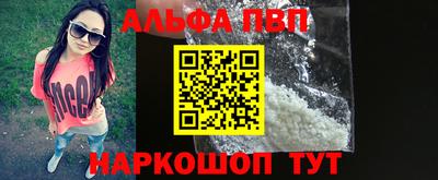 mdpv Заводоуковск