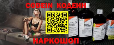 mdpv Заводоуковск