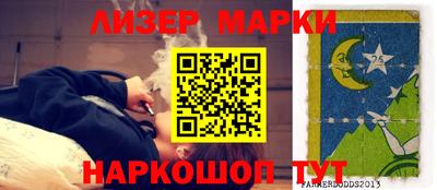 mdpv Заводоуковск