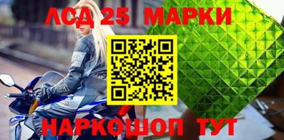 герыч Заволжье