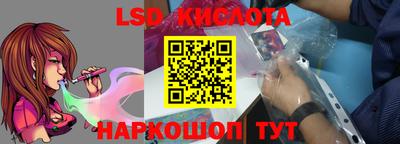 таблы Жуковский