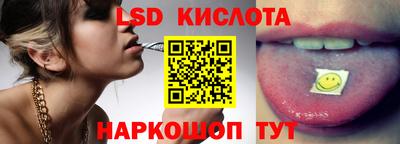 герыч Заволжье