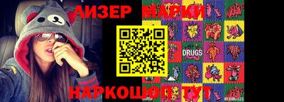 mdpv Заводоуковск