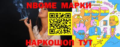 mdpv Заводоуковск