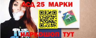таблы Жуковский