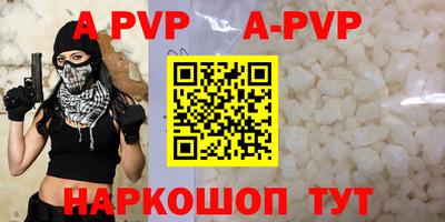 mdpv Заводоуковск