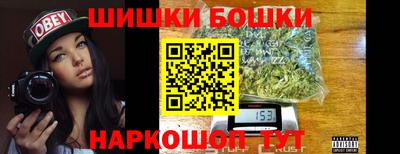 герыч Заволжье