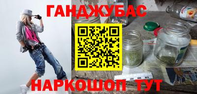 mdpv Заводоуковск