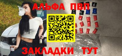 mdpv Заводоуковск