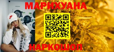 таблы Жуковский
