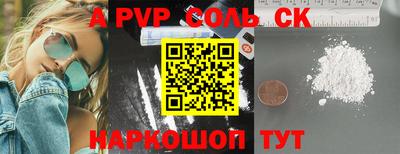 mdpv Заводоуковск