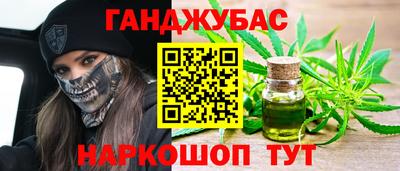 герыч Заволжье