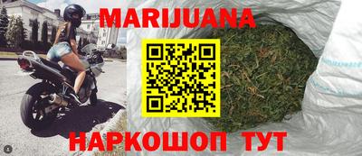 герыч Заволжье