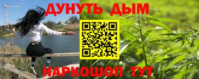 таблы Жуковский