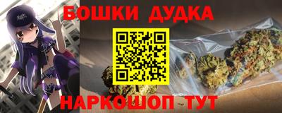 герыч Заволжье