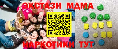 герыч Заволжье