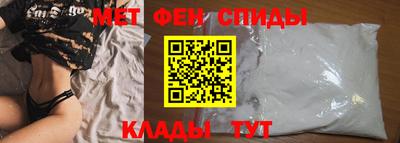 mdpv Заводоуковск