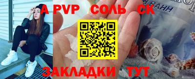 mdpv Заводоуковск
