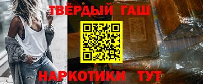герыч Заволжье