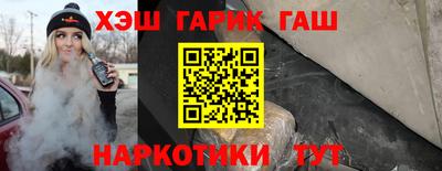 таблы Жуковский