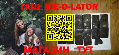 герыч Заволжье