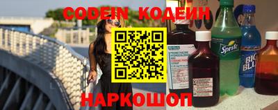 герыч Заволжье