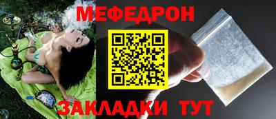 mdpv Заводоуковск