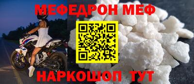герыч Заволжье