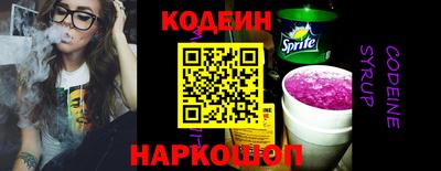 герыч Заволжье