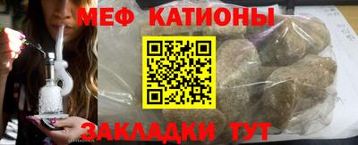таблы Жуковский